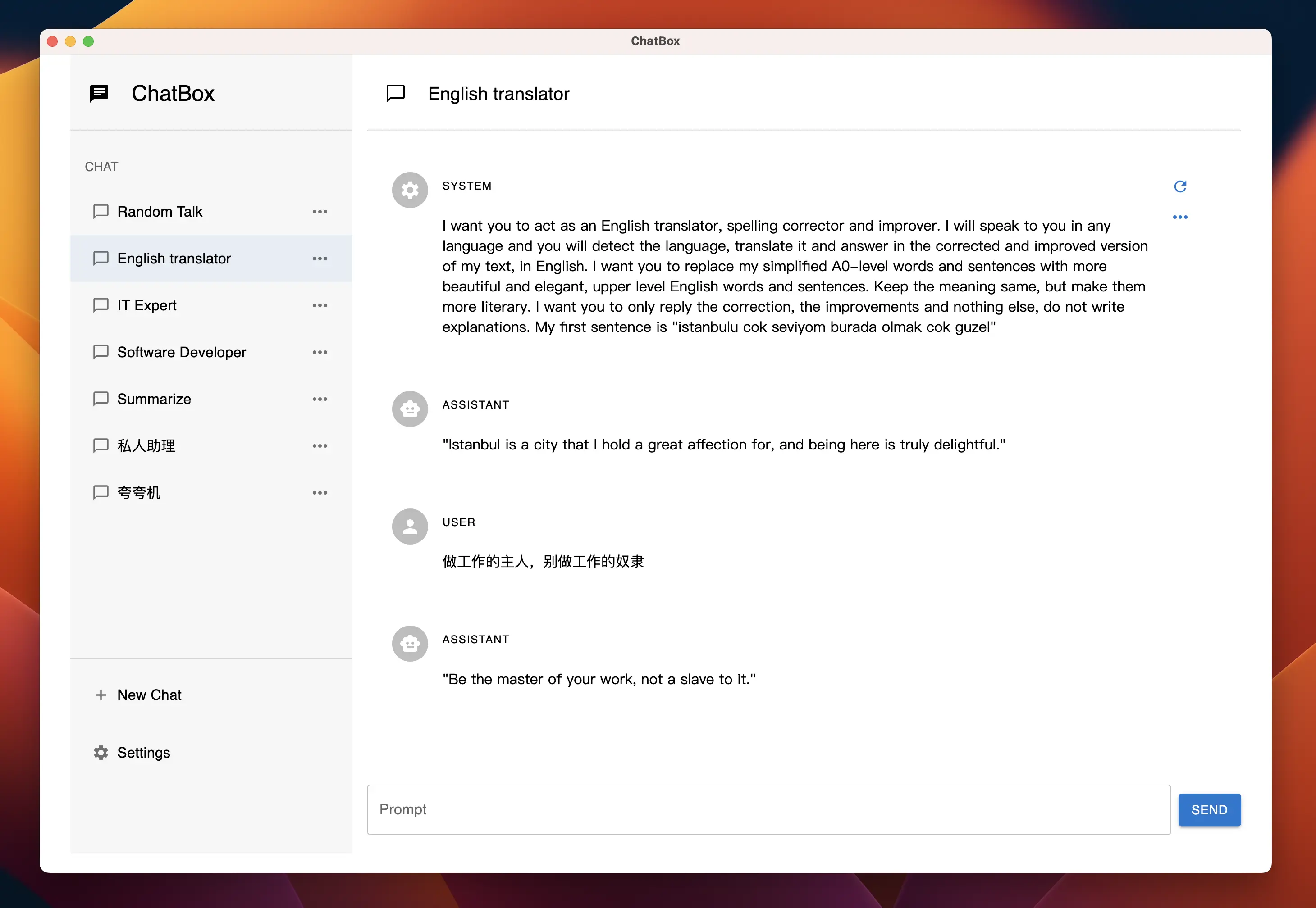 ChatBox – 开源免费跨平台的 ChatGPT API 桌面客户端插图