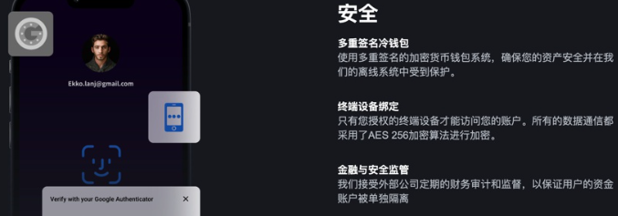 Depay虚拟卡使用场景和使用建议（充值USDT+绑定微信支付宝+支付ChatGPT Plus）插图1
