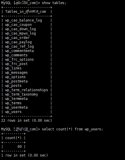 解决 linux系统因误删ibdata1文件，导致MySQL Innodb数据库无法启动（恢复流程）插图3