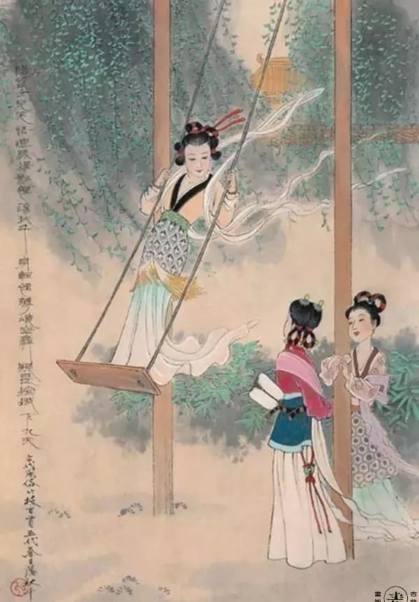 今日清明：山河万里一樽酒，思念不言中​插图10