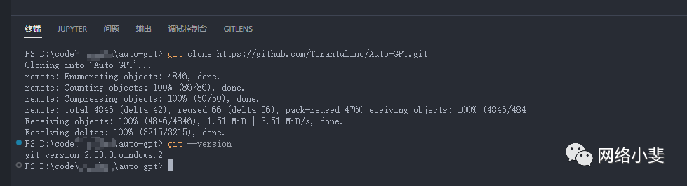 探索Auto-GPT：Prompt Engineer还有存在的必要吗？