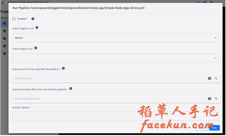 每个开发人员都必须尝试的三个Docker桌面扩展插图4 每个开发人员都必须尝试的三个Docker桌面扩展插图4