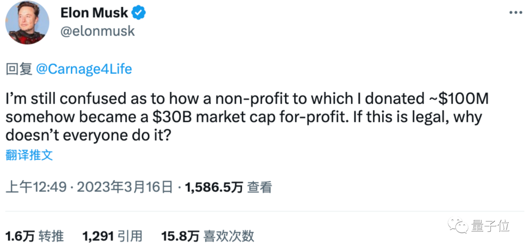 GPT-4内幕曝光，AI可能会杀死人类！插图6