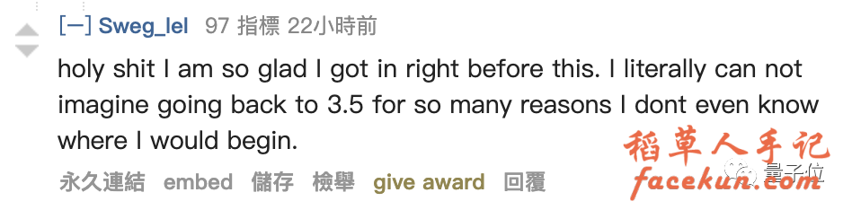 突发!ChatGPT Plus停售插图2 突发!ChatGPT Plus停售插图2