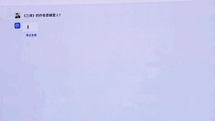 文心一言 vs GPT-4实测!百度背水一战交卷插图4 文心一言 vs GPT-4实测!百度背水一战交卷插图4