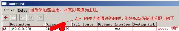 20070802_f91603cb08dc7e2a771fZoBia0NbkEI5