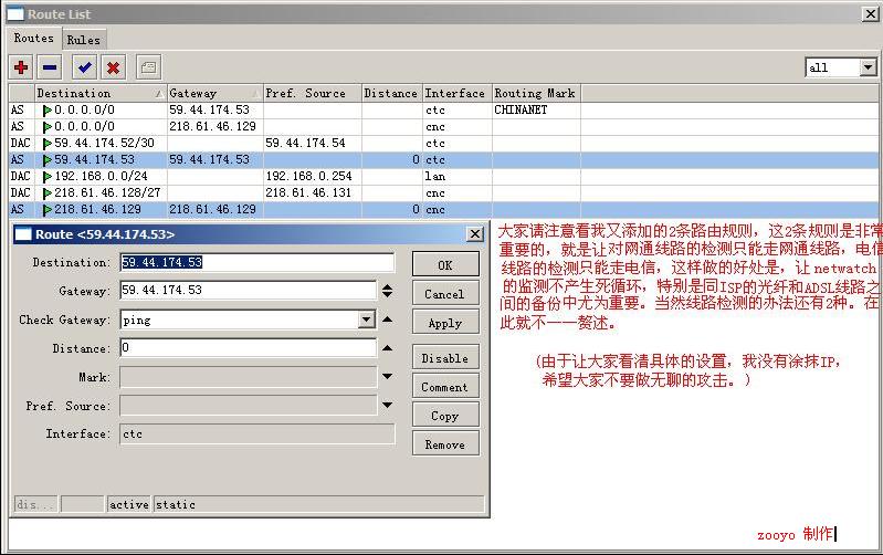 点击在新窗口查看全图
CTRL+鼠标滚轮放大或缩小