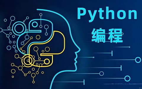 写一个测试脚本（批量处理PPT文件母版里面的logo及文本）