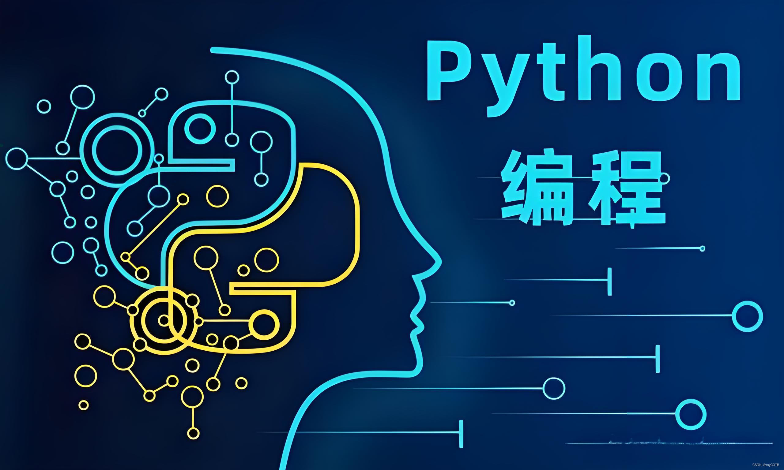写一个测试脚本（批量处理PPT文件母版里面的logo及文本）